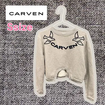 carven 칼벤 숏 기장 디자인 맨투맨 자수 새 트레이닝복