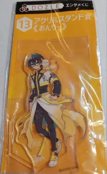 도즈루샤 온리 엔터메쿠지 아크릴 스탠드