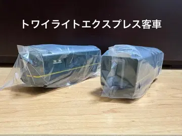 프라레일 리얼 클래스 트와일라이트 익스프레스 여객차 2량만