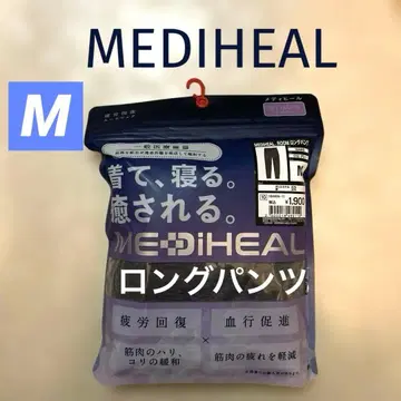 워크맨 여성용 메디힐 MEDIHEAL 롱팬츠 그레이 M