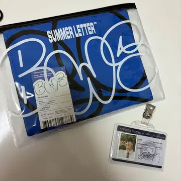 변우석 슬로우 타월 트레이딩 카드 없음