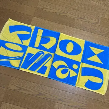 마카로니 연필 타월 1