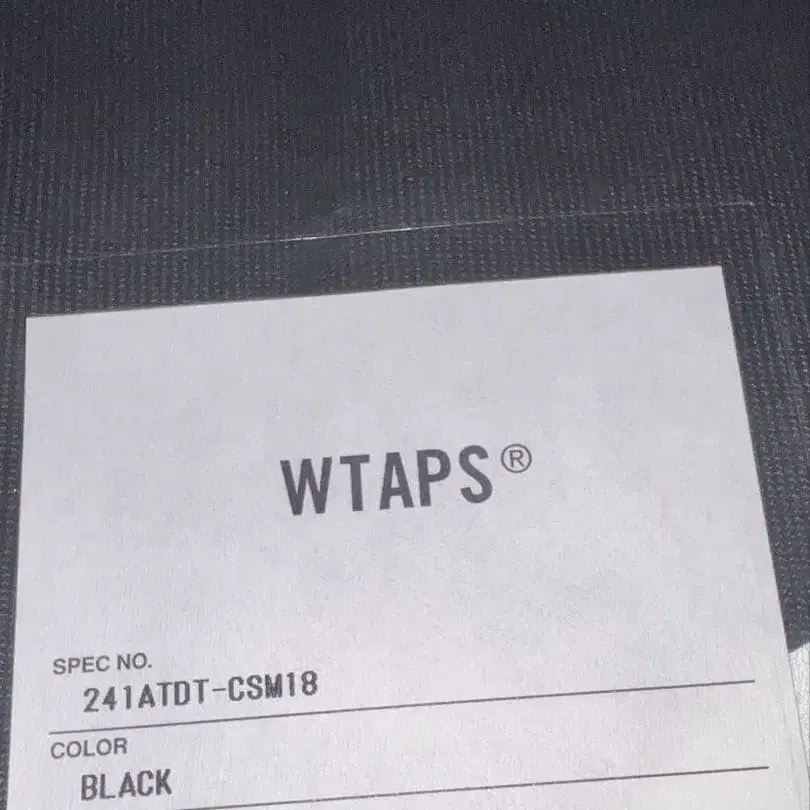 8번째 상품 이미지