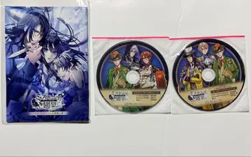 미스트니아의 날개 희망 스텔라 세트 소책자 CD 왕구 아크릴 스탠드