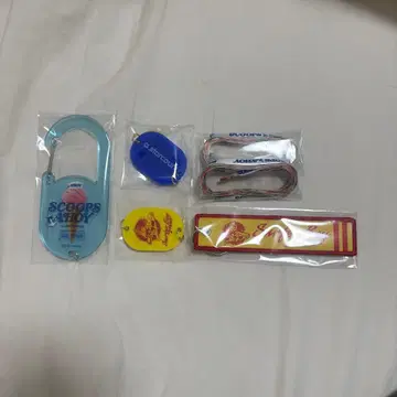 기묘한 이야기 키링