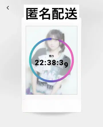 와-스타 히로카와 나나세 폴라로이드 Favsquad