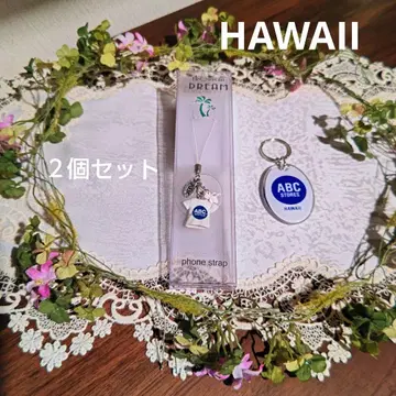 하와이 키링 스트랩 HAWAII 하와이 기념품 ABC 스토어
