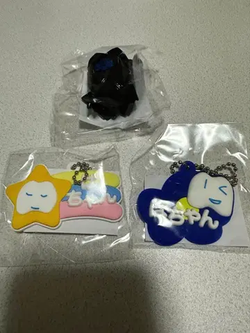 Ado 요다카 가챠 키링 & 펀치 팔찌