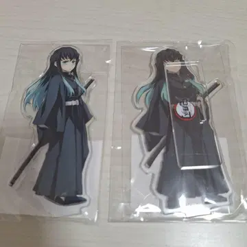 귀멸의 칼날 토키토 무이치로 아크릴 스탠드