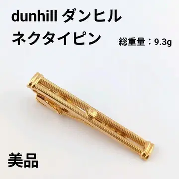 던힐 골드 넥타이핀 타이바 53mm 9.3g