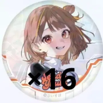 브이스포! 센토 유우히 캔뱃지