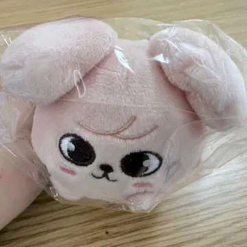 [ 즉시 구매 가능 ] SKZOO 미니 백참 ( PuppyM )