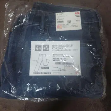 UNIQLO 데님 히트텍 울트라 스트레치 미사용