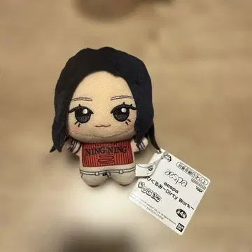 aespa SD 인형 Dirty Work ver. 닝닝 NINGNING