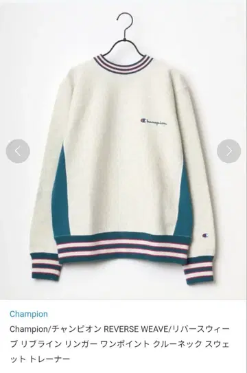 Champion REVERSE WEAVE 크루넥 맨투맨 L