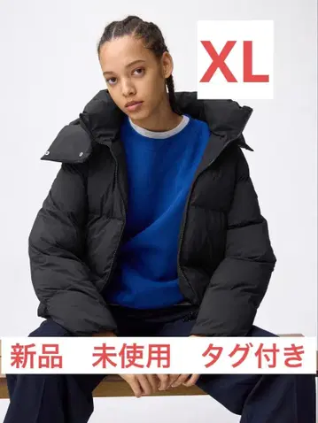 GU 웜 패딩 블루종 다운 블랙 새상품 미사용 XL