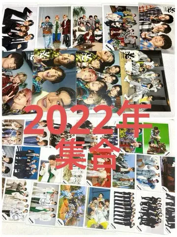 미야다테 집합 공식 사진 2022년