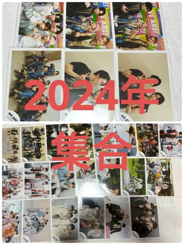 미야다테 집합 공식 사진 2024년