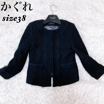 [ 새상품급 ] 카구레 울 노카라 자켓 블랙 38 무료배송