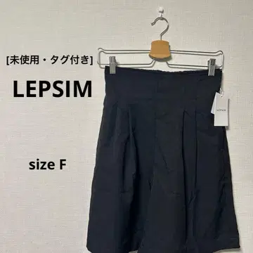 미사용 택 포함 [LEPSIM] 렙심 하이웨스트 큐롯