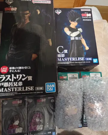 제일복권 유유백서 암흑무술회편 vol.2 C, 라스트 원상 세트