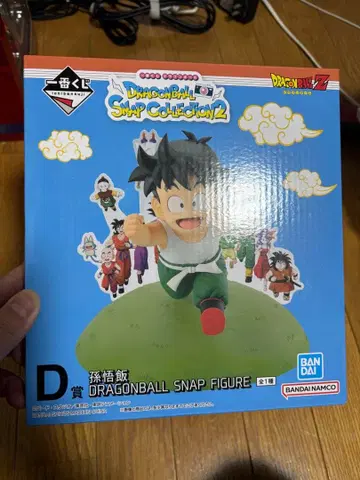 드래곤볼 1번 복권 D상 손오반