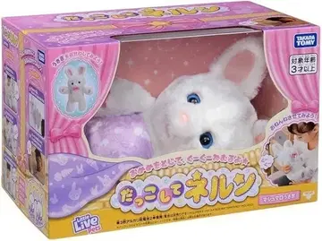 타카라토미(TAKARA TOMY) 다코시테 네룬 마쉬멜로우 토끼