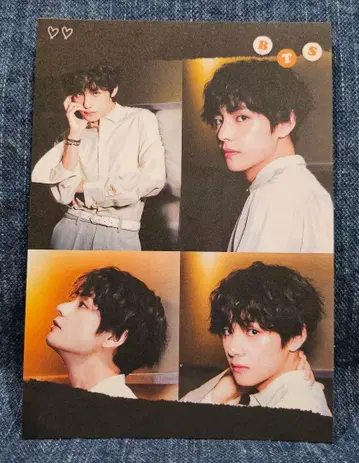 재고 2. BTS 태태 메모장 20매 한국 제작자님 태현