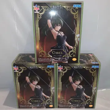 장송의 프리렌 Luminasta 피규어 유벨 3개