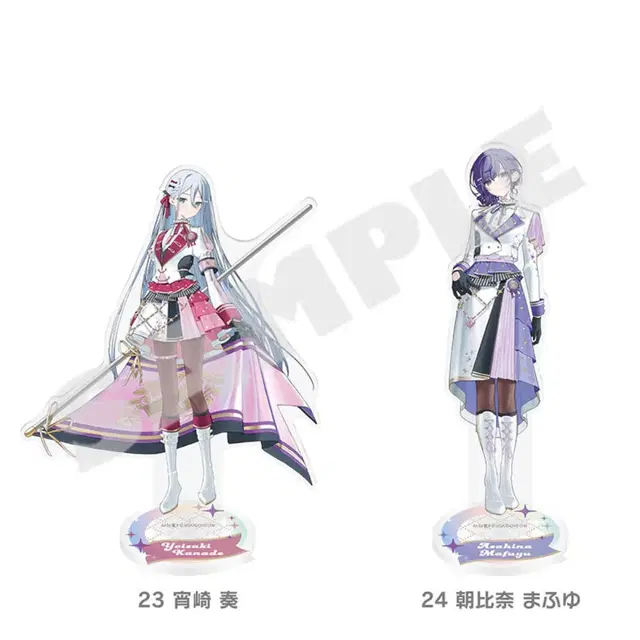 프로세카 5주년 감사제 카나데 마후유 아크릴 스탠드 판매합니다