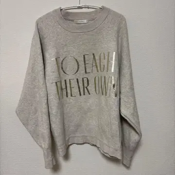 hunch 그레이 맨투맨 트레이닝복