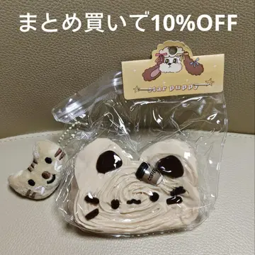 강아지 커피 크림 스퀴즈