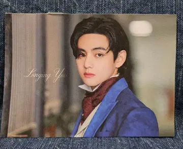 재고 2. BTS 태태 메모장 20장 한국 제작자님 태현