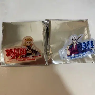 귀멸의 칼날 이름 배지 컬렉션 B 렌고쿠 우즈이