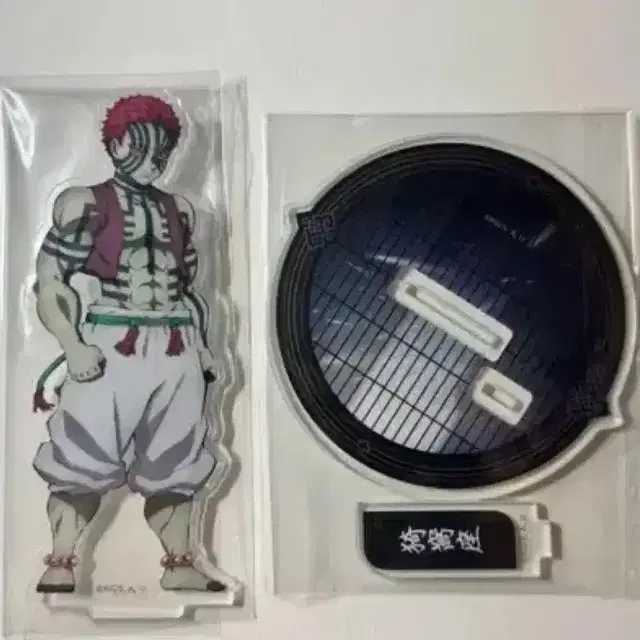 귀멸의 칼날 아카자 아크릴 스탠드