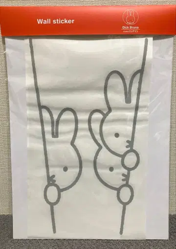 미피 스튜디오 클립 월 스티커