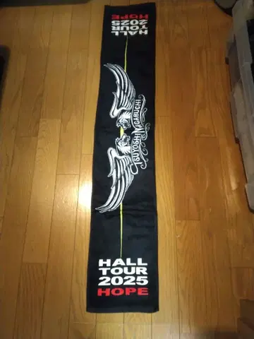 나가부치 츠요시 HALL TOUR 2025 HOPE 머플러 타월