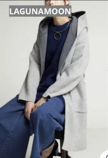 새상품급 러그나무 문 울 리버 코트