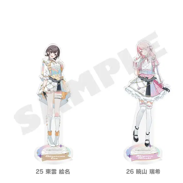 프로세카 5주년 감사제 에나 미즈키 아크릴스탠드 판매합니다