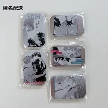 기븐전 최애 커플 배지 컬렉션 마후유 리츠카 5종 세트