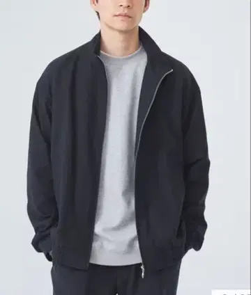 택 포함 새상품 그린 라벨 릴랙싱 블루종 green label