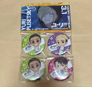 유리!!! on ICE 아니카페 유리 브로마이드 캔뱃지