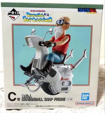 제일복권 드래곤볼 SNAPCOLLECTION2 C상 거북선인