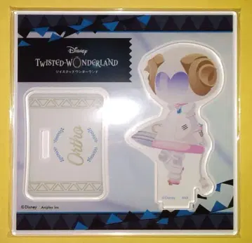 트위스테 오르토 편안한 나의 방 아크릴 스탠드