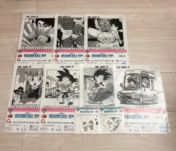 드래곤볼 제일복권 C상 코믹스 클리어 파일 세트
