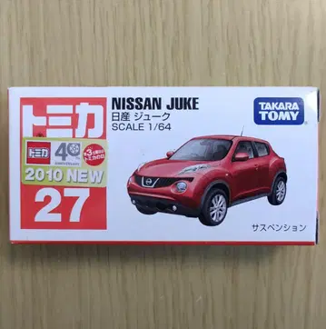 단종 새상품 토미카 27 닛산 주크