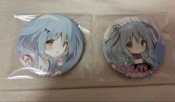 아마이로 쇼콜라타 카구야 캔뱃지