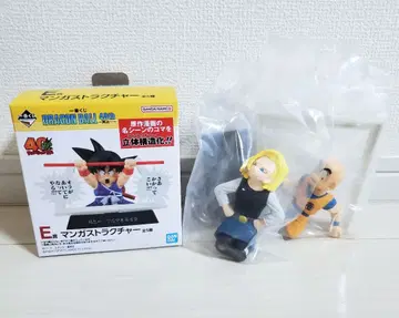 [ E상 ] 제일복권 드래곤볼 40주년 크리링 18호 피규어