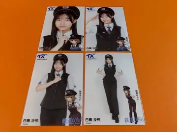 백조 사렌 AKB48 x 쓰쿠바 익스프레스 콜라보 브로마이드 4종 컴프