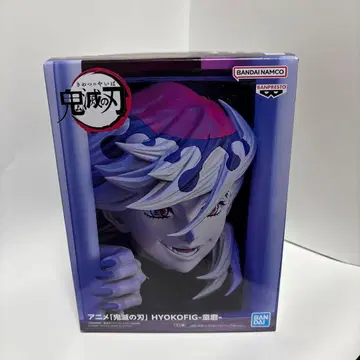 귀멸의 칼날 HYOKOFIG 도우마